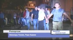 Взрыв у дома №3 по улице Калмыкова