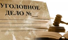 Прокуратурой г. Сухум возбуждено уголовное дело по факту убийства Квициния А.А. и покушения на убийство Квициния Л.А.