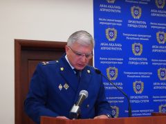 Генеральный прокурор РА провел оперативное совещание с прокурорами городов и районов республики .