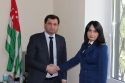 Генеральный прокурор РА представил коллективу Ткуарчалской прокуратуры нового прокурора - Мацхарашвили Н.В.