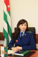 Управление права и по надзору за исполнением законодательства о противодействии коррупции Генеральной прокуратуры Республики Абхазия